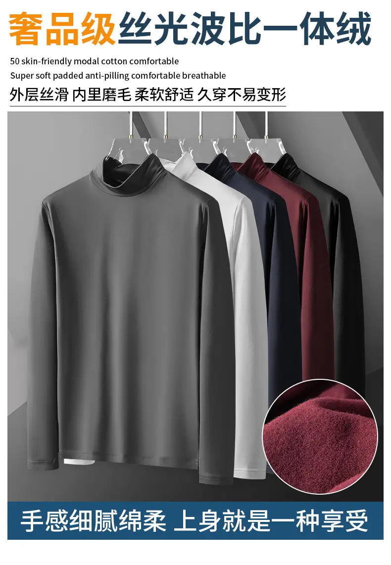 Men Fleece Lined Half-Turtleneck Shirt Winter Warm — feature 1