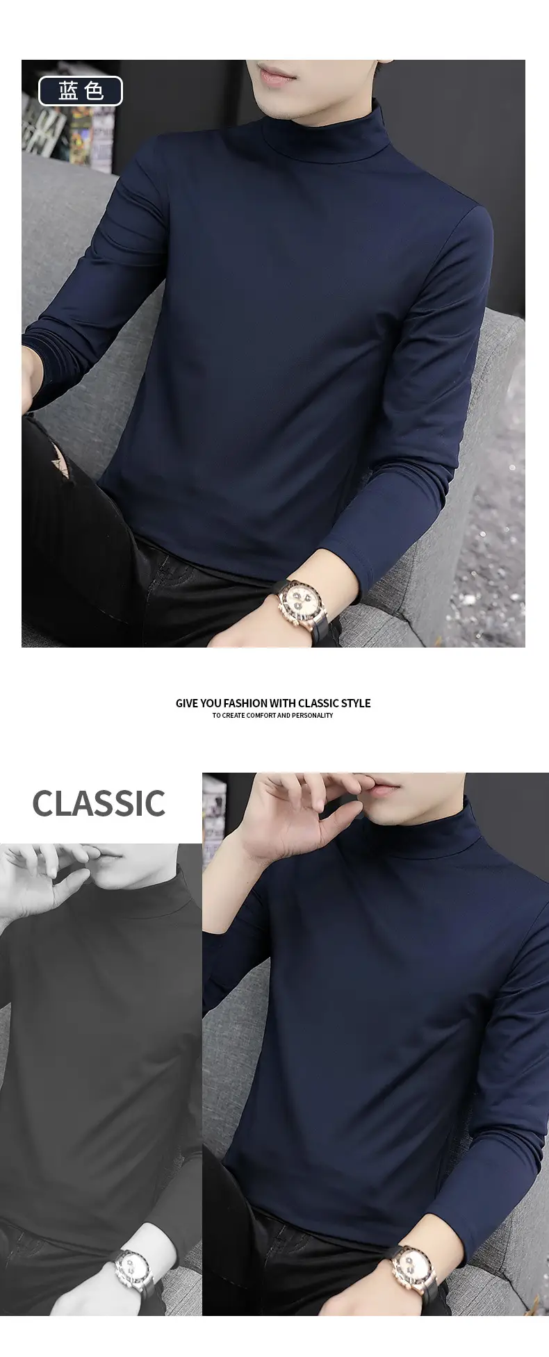 Men Fleece Lined Half-Turtleneck Shirt Winter Warm — feature 11