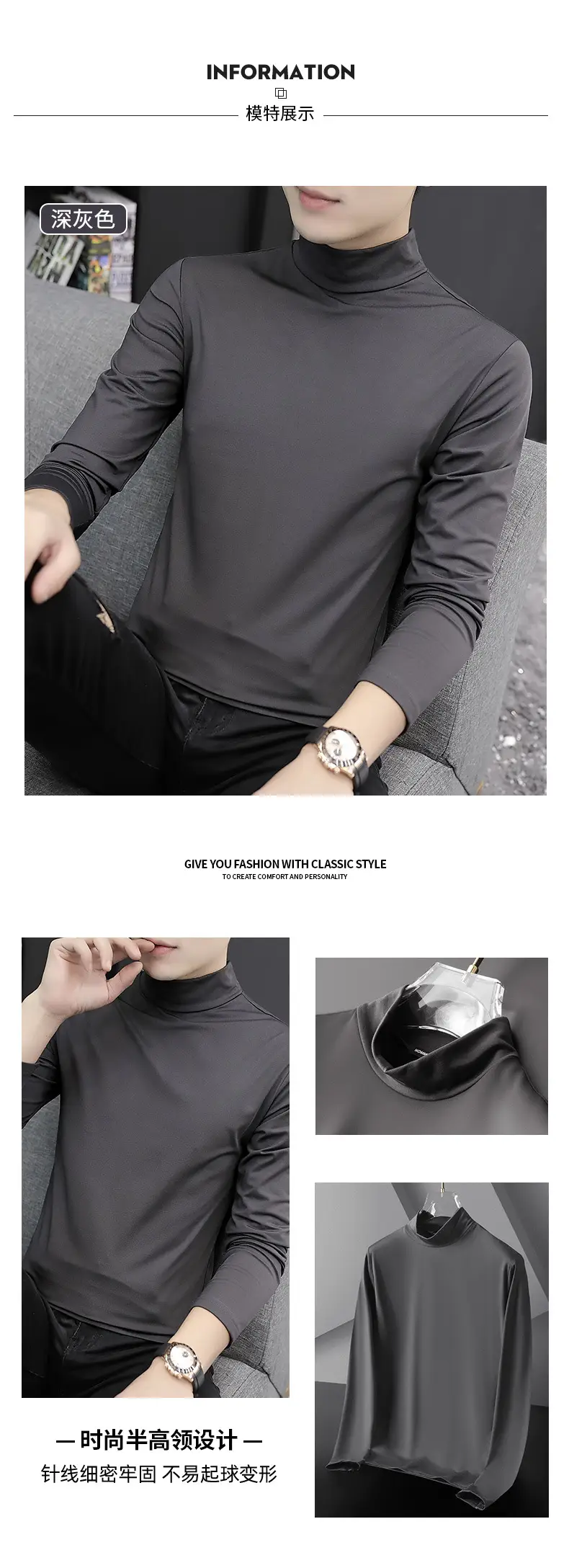 Men Fleece Lined Half-Turtleneck Shirt Winter Warm — feature 8