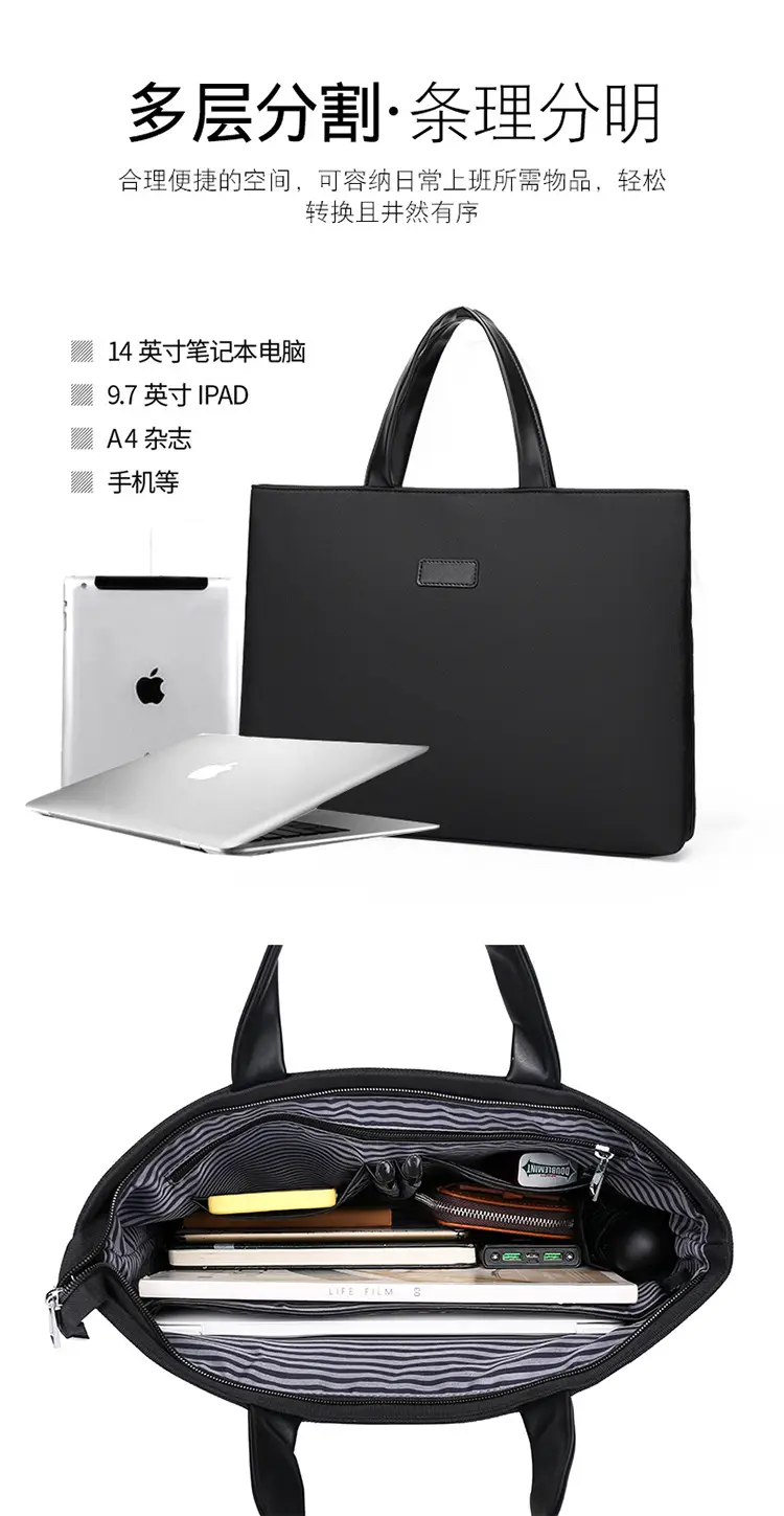 New Men's Black Business Shoulder Bag — feature 10