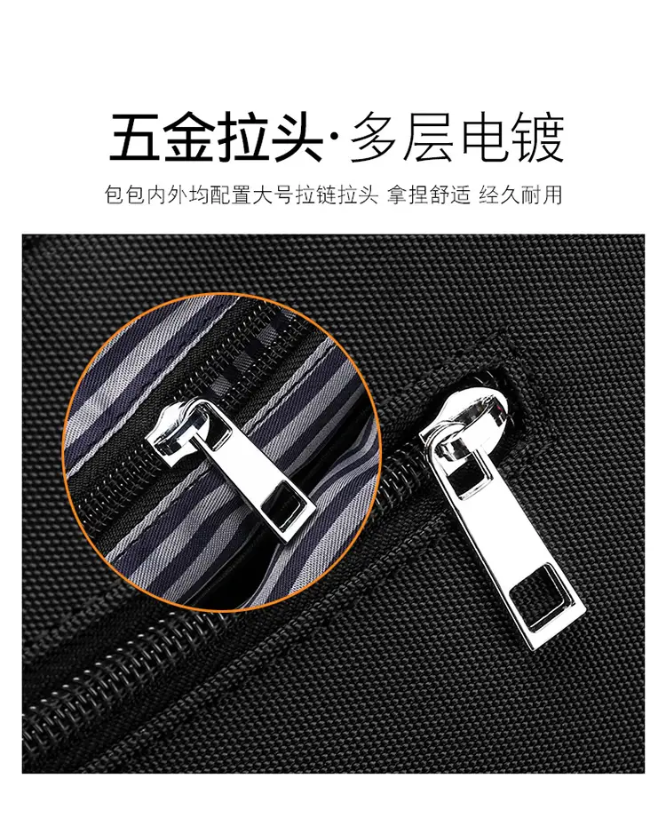 New Men's Black Business Shoulder Bag — feature 12