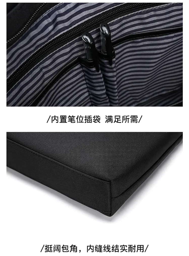 New Men's Black Business Shoulder Bag — feature 31