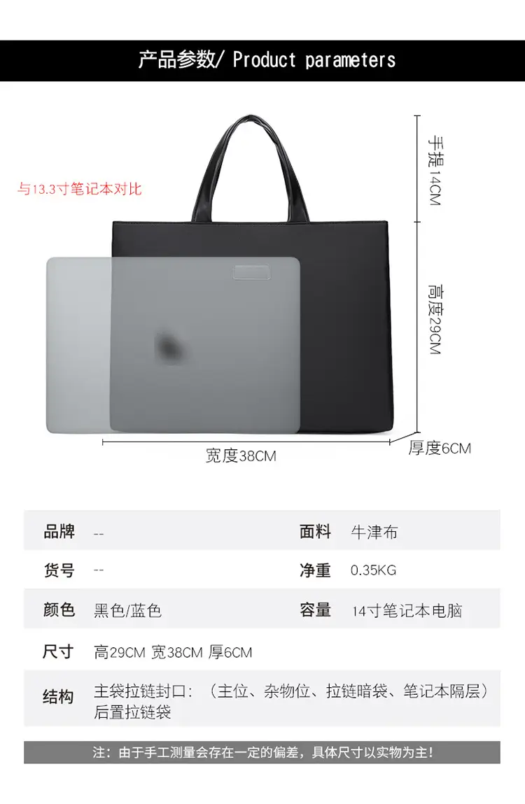 New Men's Black Business Shoulder Bag — feature 7