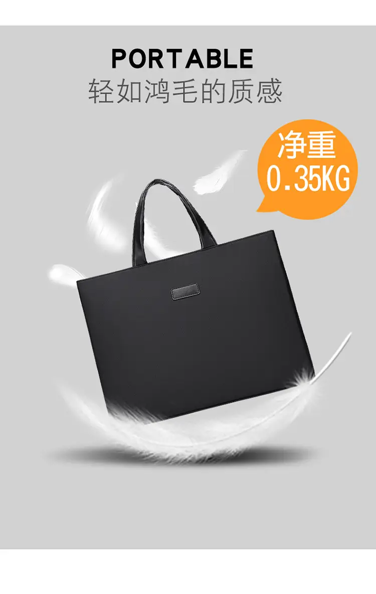New Men's Black Business Shoulder Bag — feature 9