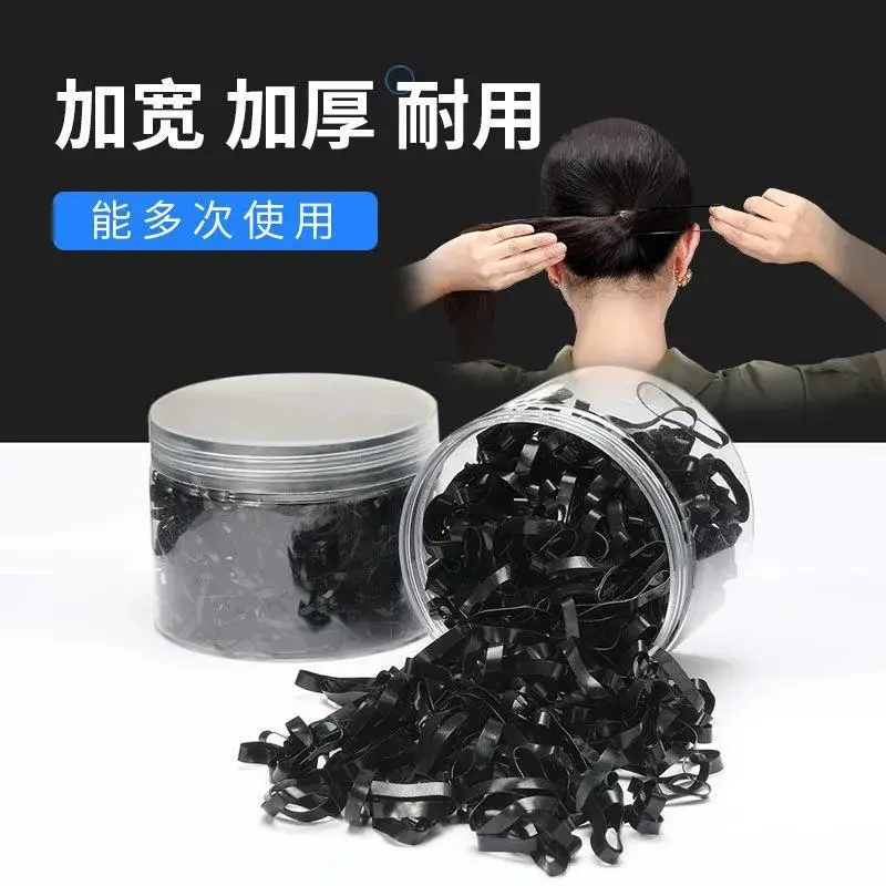 High Elastic Rubber Bands for Hair Removal Adult Thick Hair Rope — feature 11