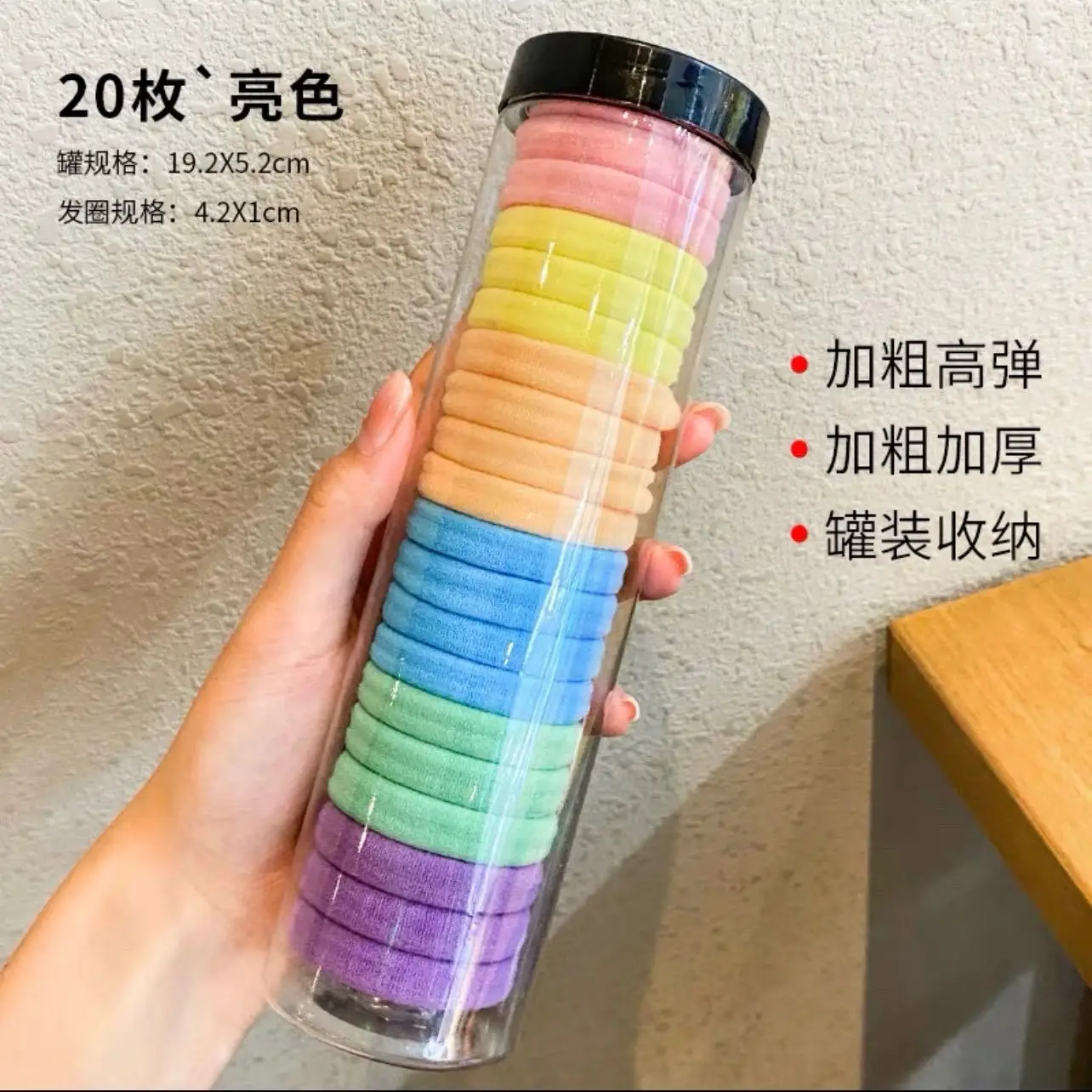 High Elastic Rubber Bands for Hair Removal Adult Thick Hair Rope - Image 3