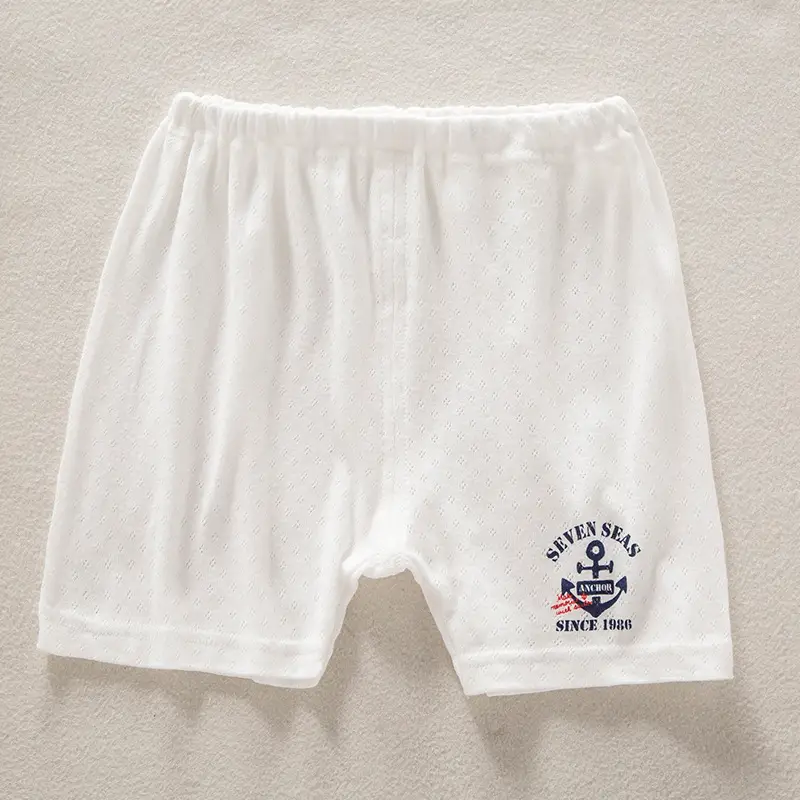 Children's Cotton Shorts Set White 3-Pack Loose Sports Pants