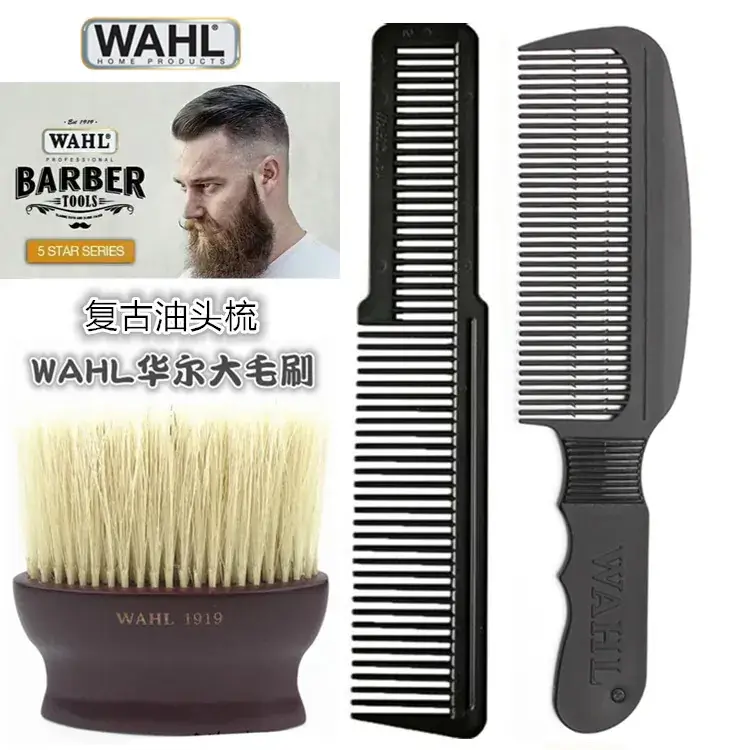Professional Hair Clipper Blade Oil for Precision Cutting - Image 10