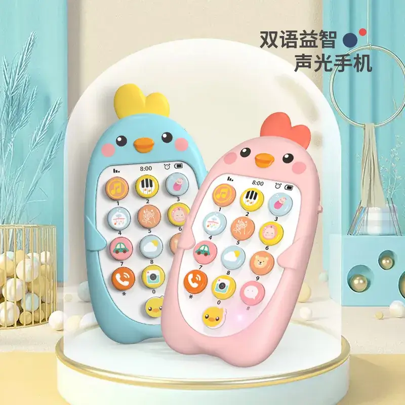 Chick Phone with Bite Simulation & Chinese English Bilingual - Image 12