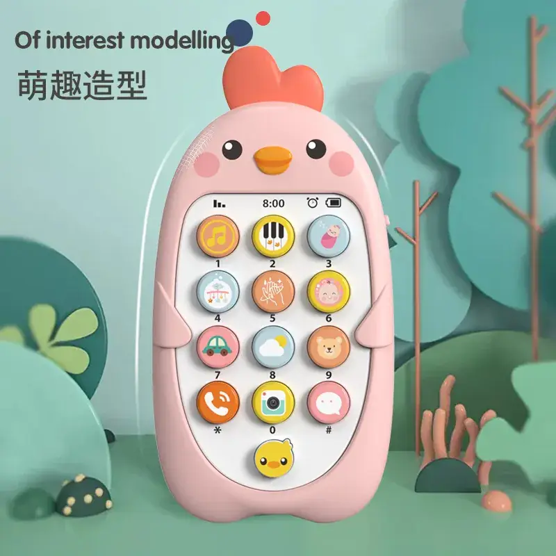 Chick Phone with Bite Simulation & Chinese English Bilingual - Image 2