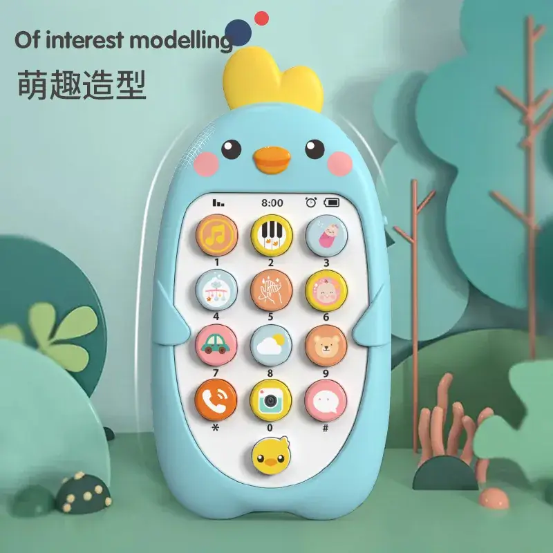 Chick Phone with Bite Simulation & Chinese English Bilingual - Image 3