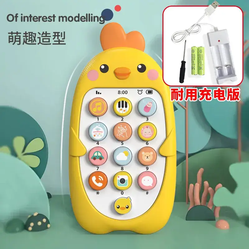 Chick Phone with Bite Simulation & Chinese English Bilingual - Image 7