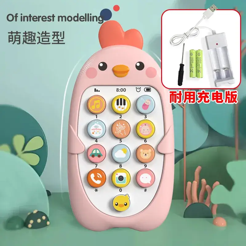 Chick Phone with Bite Simulation & Chinese English Bilingual - Image 8