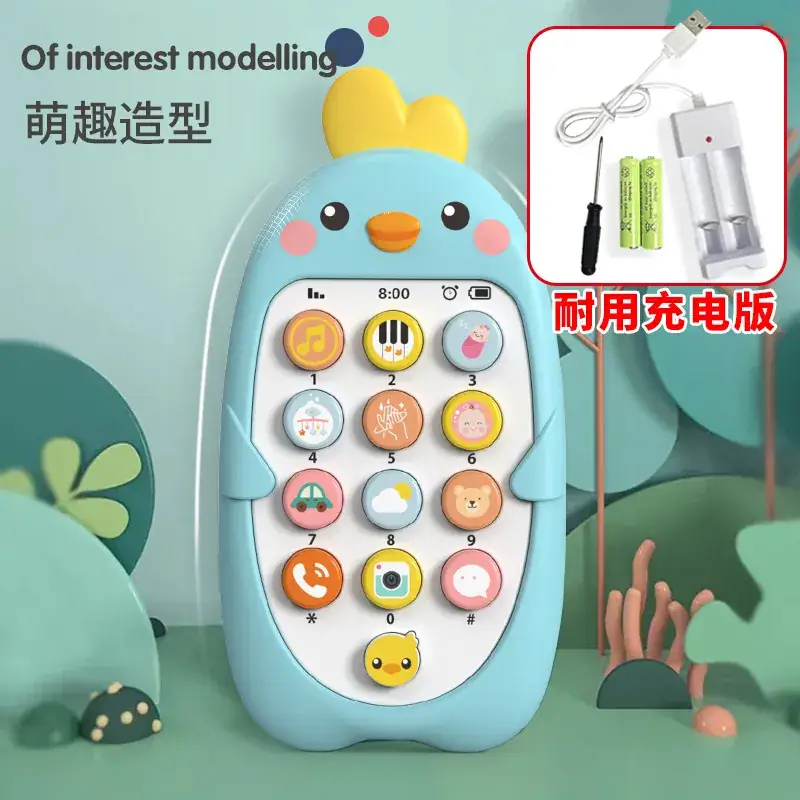 Chick Phone with Bite Simulation & Chinese English Bilingual - Image 9