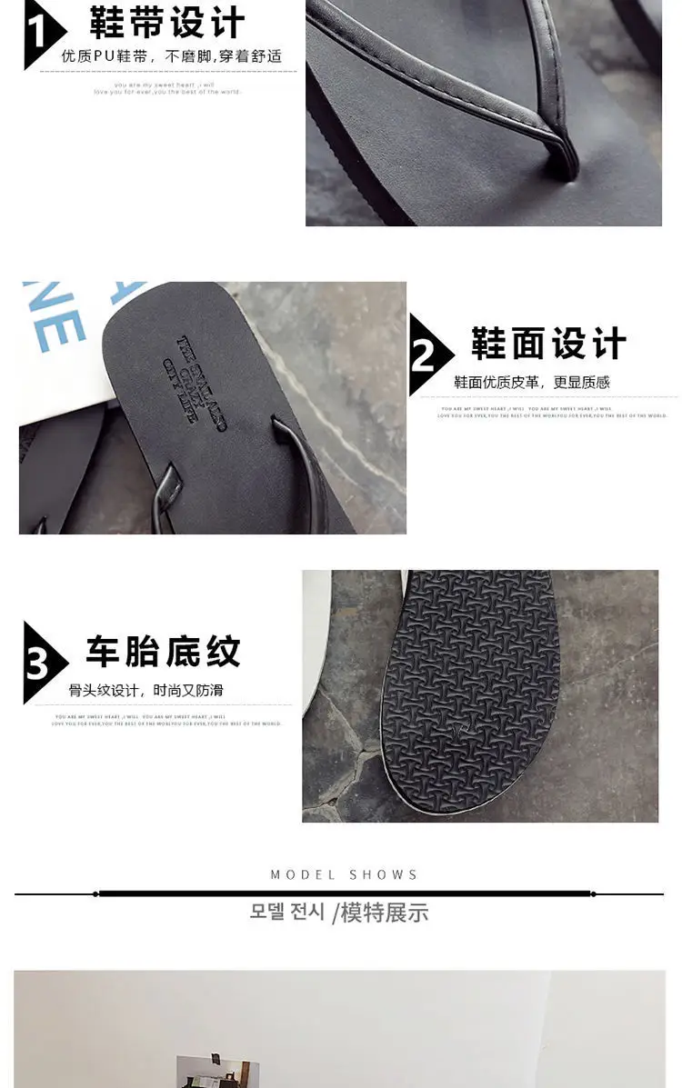 Men's New Couple Slippers Summer Clip Wear Leather — feature 4