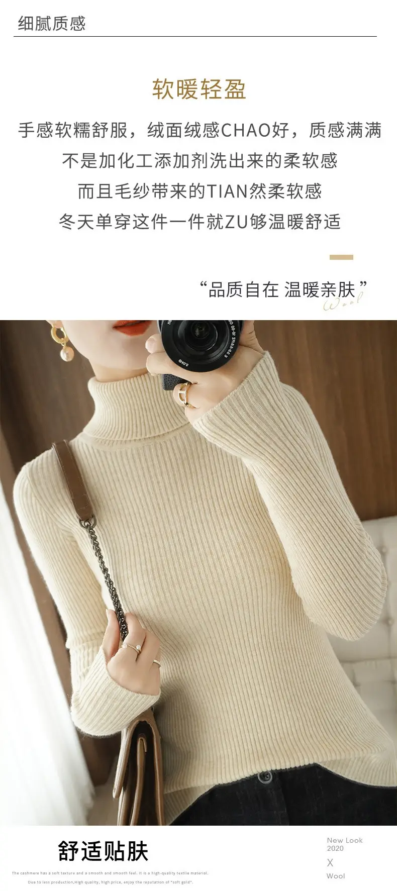 Women's New High Neck Knitted Sweater Grey Solid Color — feature 1