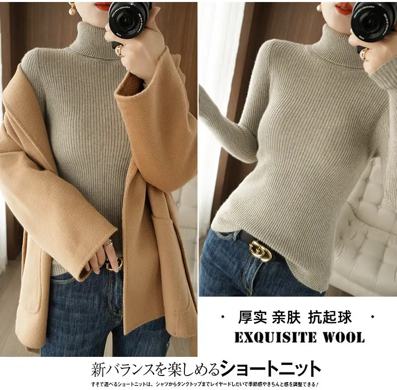 Women's New High Neck Knitted Sweater Grey Solid Color — feature 13