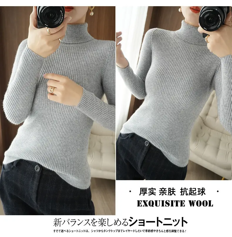 Women's New High Neck Knitted Sweater Grey Solid Color — feature 25