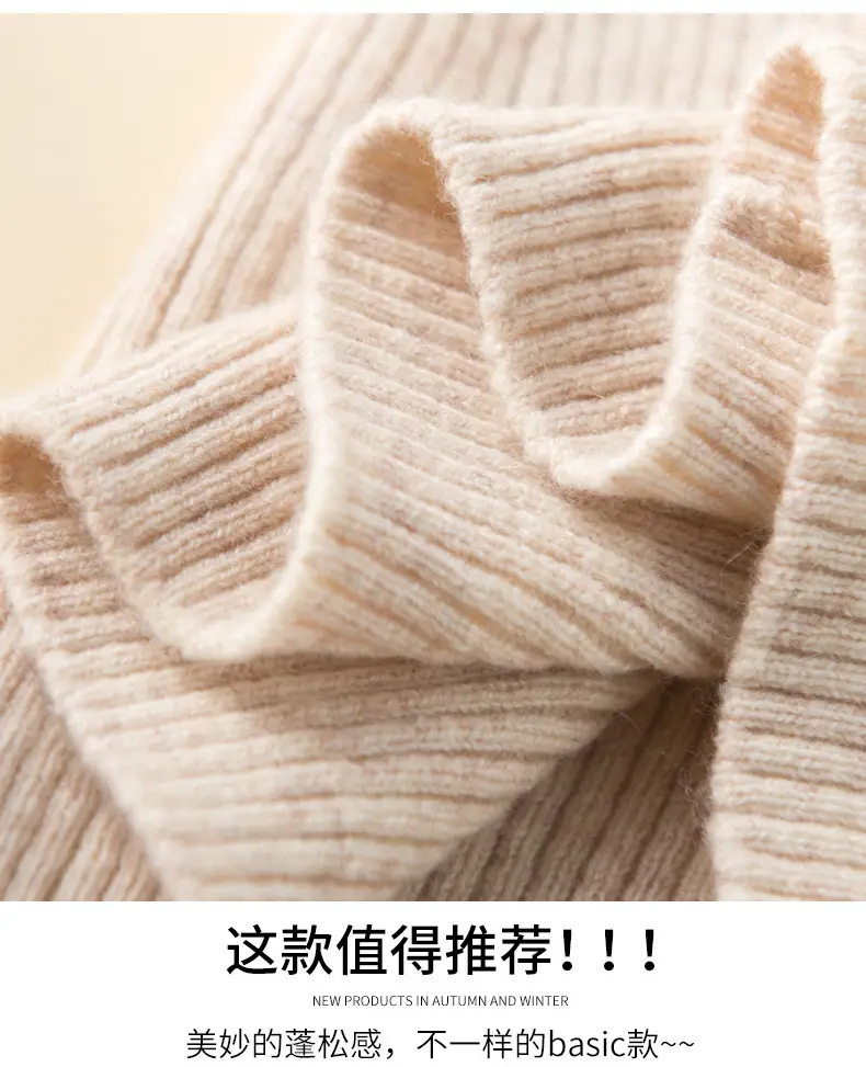Women's New High Neck Knitted Sweater Grey Solid Color — feature 4