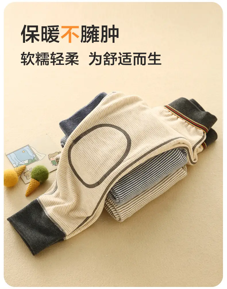 New Xinjiang Cotton Pants for Boys & Girls Thick Warm — feature 15