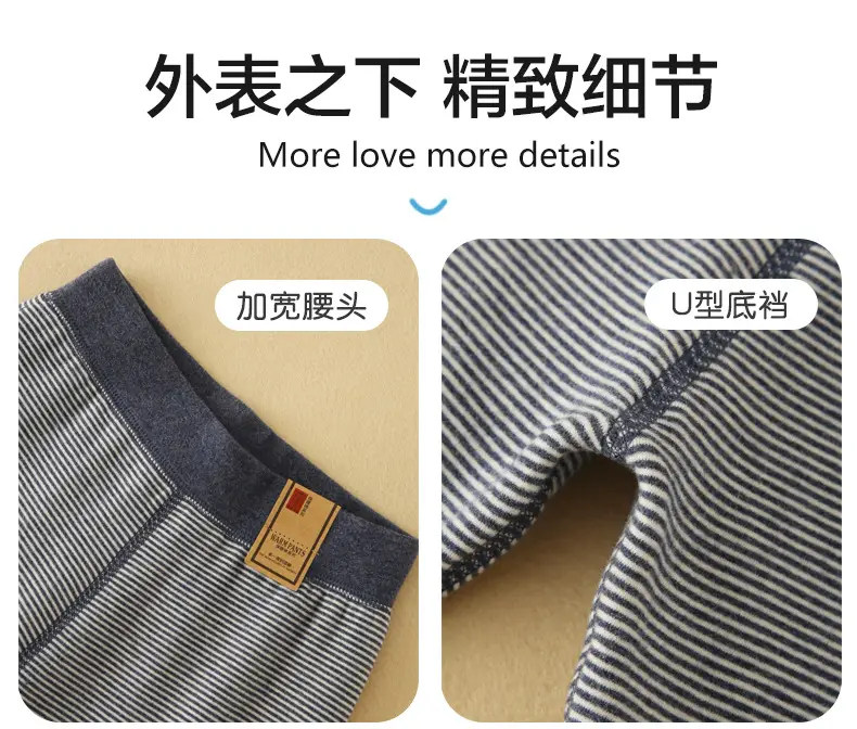 New Xinjiang Cotton Pants for Boys & Girls Thick Warm — feature 19