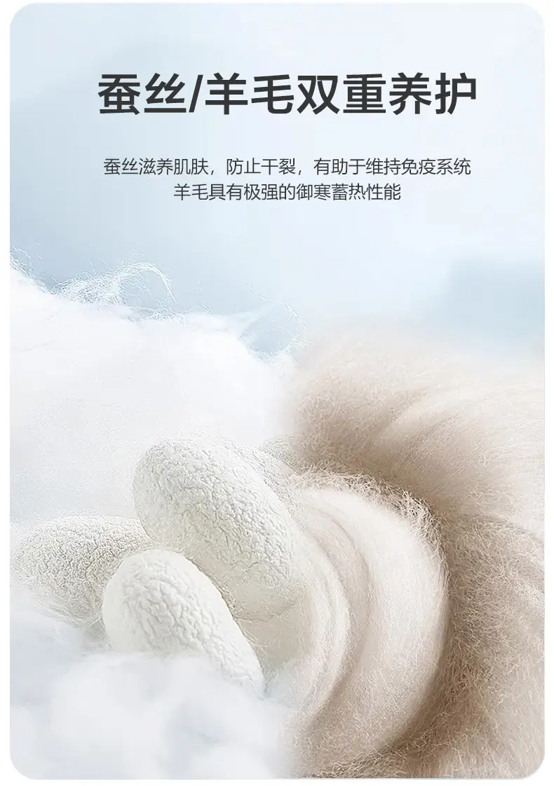 New Xinjiang Cotton Pants for Boys & Girls Thick Warm — feature 6