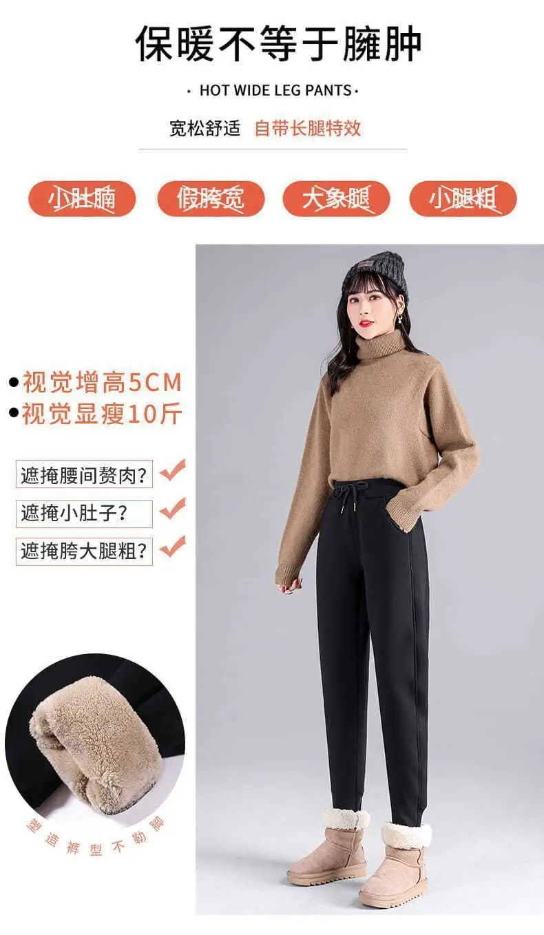 Women Fleece Lined Warm Sports Pants Black — feature 10