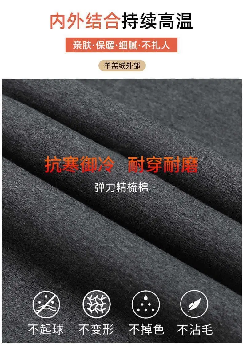 Women Fleece Lined Warm Sports Pants Black — feature 12