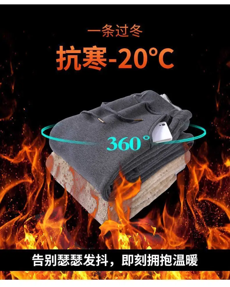 Women Fleece Lined Warm Sports Pants Black — feature 2