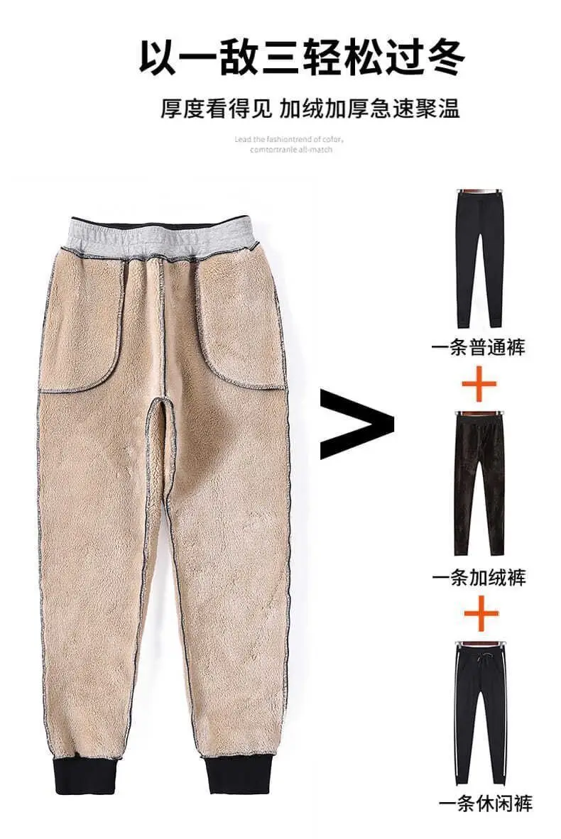 Women Fleece Lined Warm Sports Pants Black — feature 3