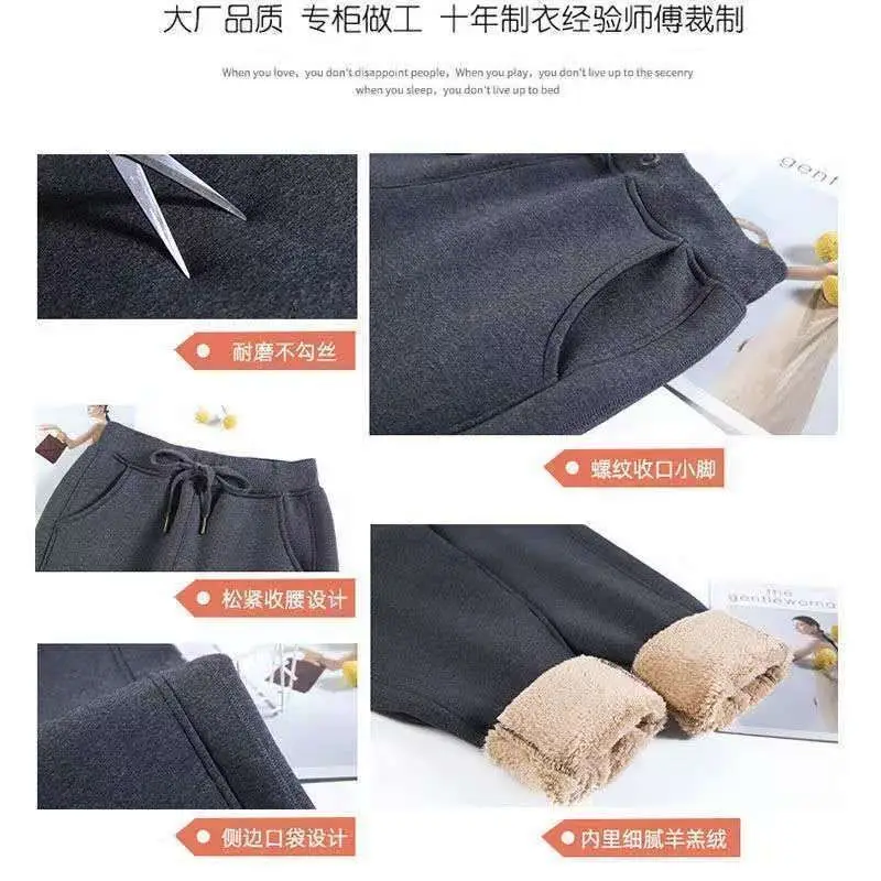Women Fleece Lined Warm Sports Pants Black — feature 7