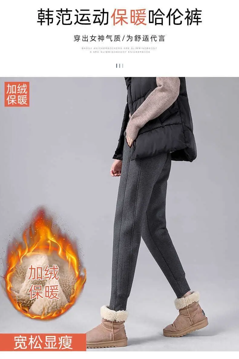 Women Fleece Lined Warm Sports Pants Black — feature 8