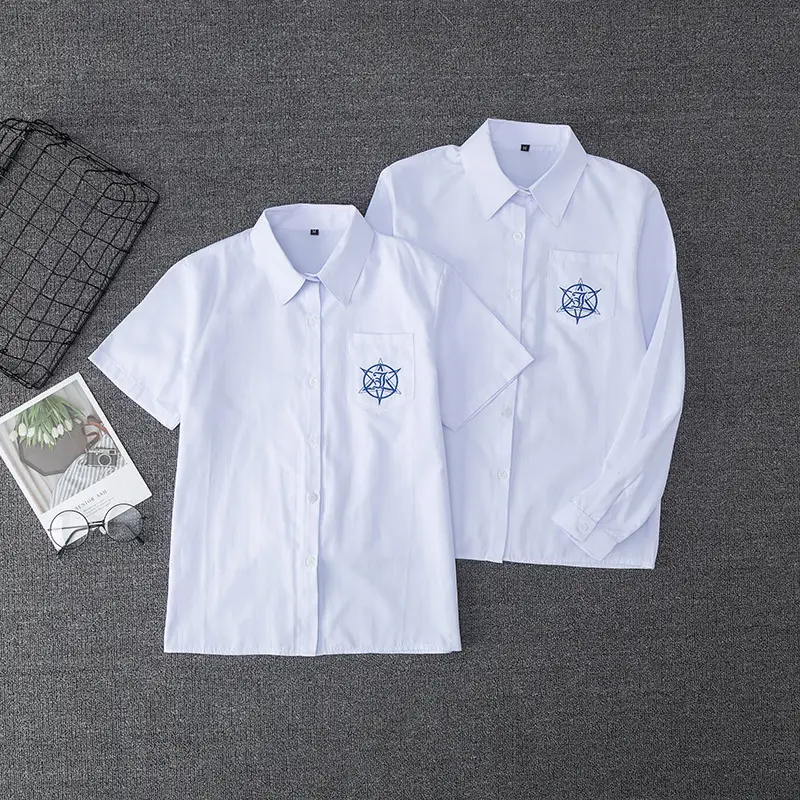 White Japanese Department College Men Shirt with Embroidery — feature 6