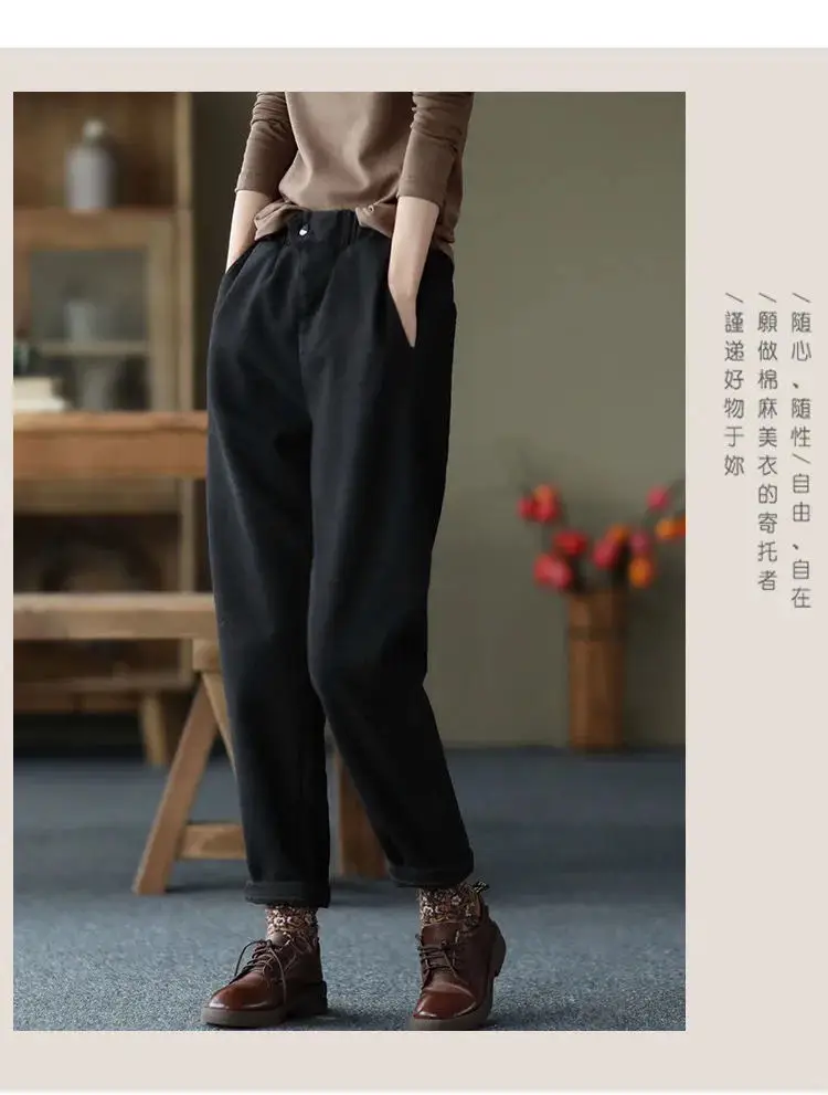 Women's Thick Velvet Hallen Pants Solid Beige — feature 12