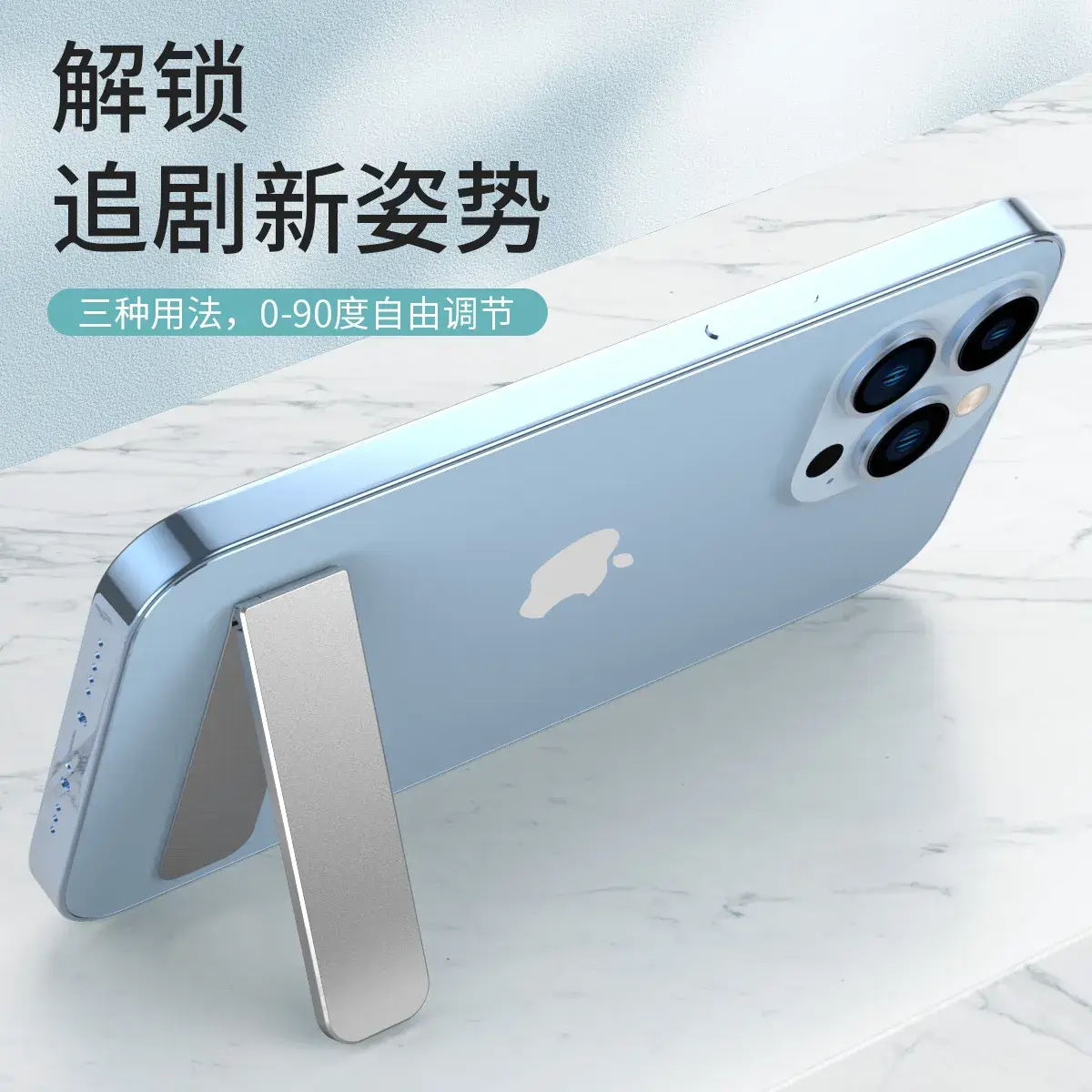 Aluminum Alloy Mini Phone Holder Foldable Portable - Image 5