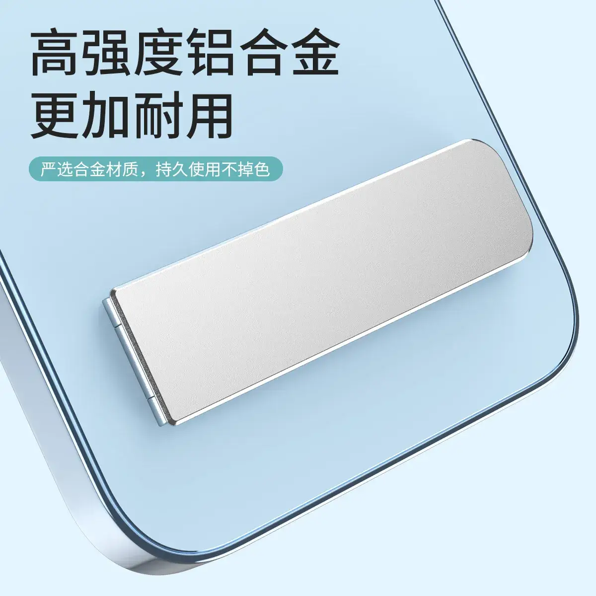 Aluminum Alloy Mini Phone Holder Foldable Portable - Image 6