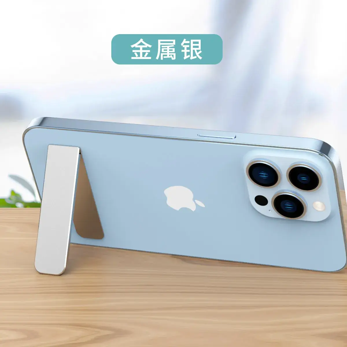Aluminum Alloy Mini Phone Holder Foldable Portable - Image 2