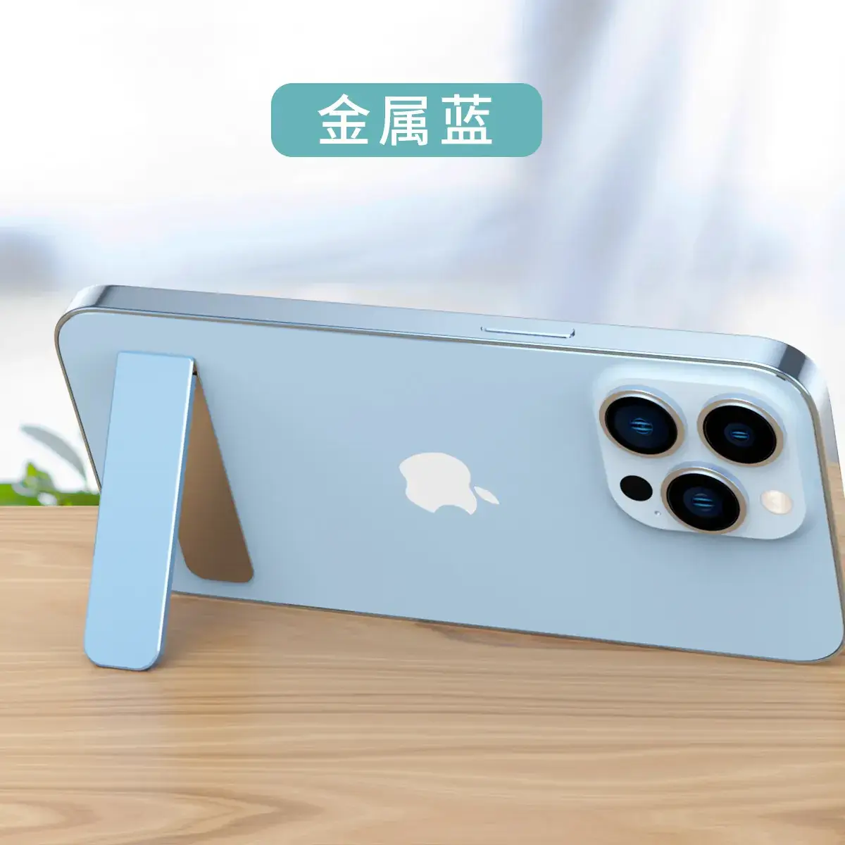 Aluminum Alloy Mini Phone Holder Foldable Portable - Image 3