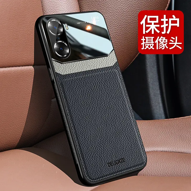 Huawei Honor 60 Silicone Drop-Resistant Leather Case