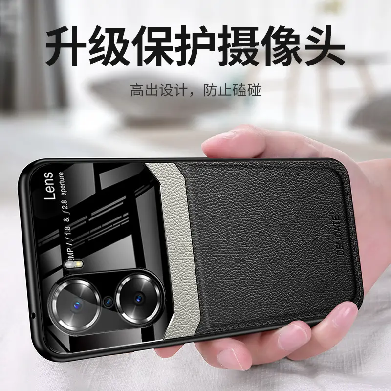 Huawei Honor 60 Silicone Drop-Resistant Leather Case