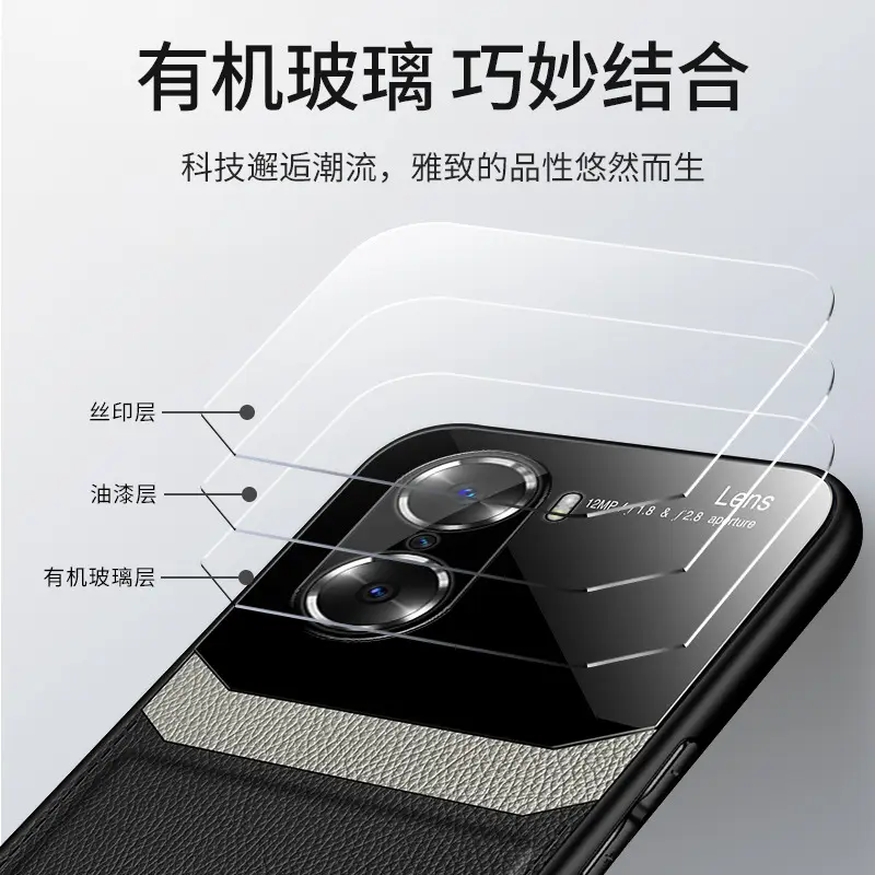 Huawei Honor 60 Silicone Drop-Resistant Leather Case