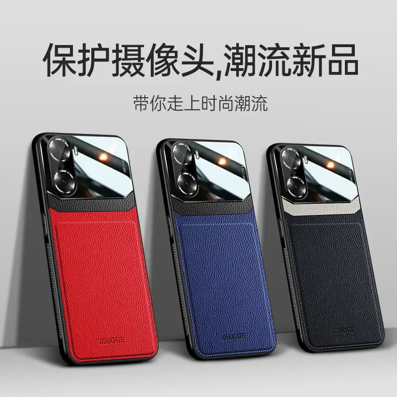 Huawei Honor 60 Silicone Drop-Resistant Leather Case