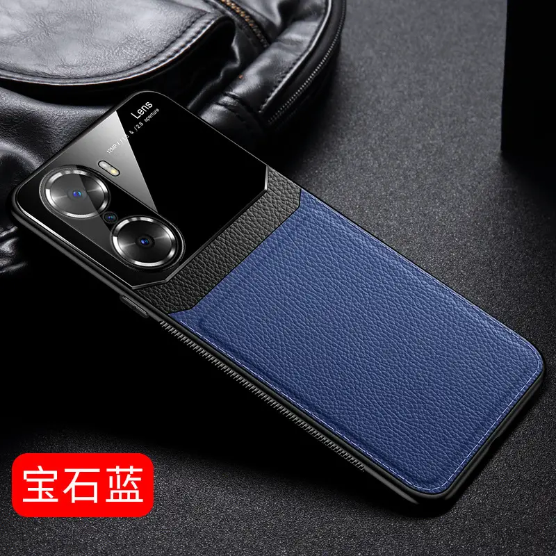 Huawei Honor 60 Silicone Drop-Resistant Leather Case