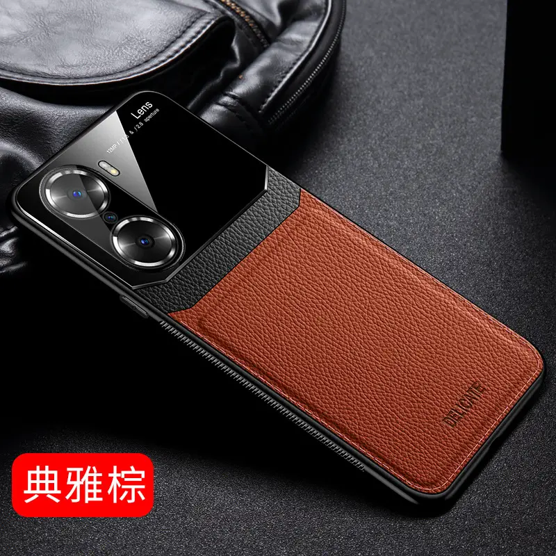 Huawei Honor 60 Silicone Drop-Resistant Leather Case