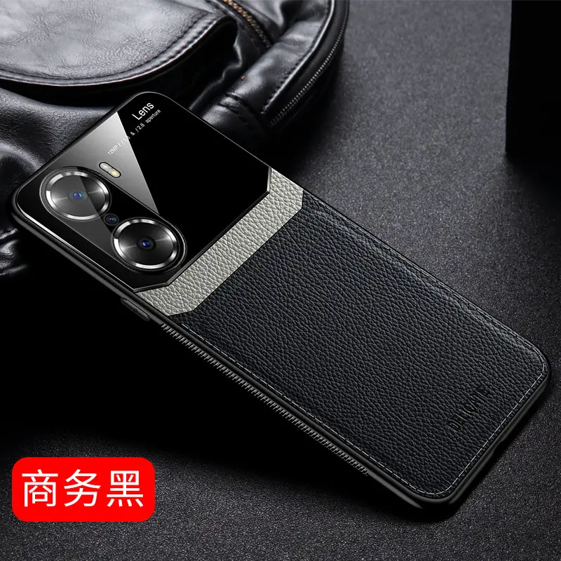 Huawei Honor 60 Silicone Drop-Resistant Leather Case