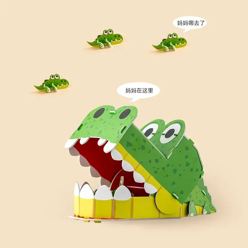 3D Jigsaw Puzzle Animal Crocodile for Kids Educational Toy - Image 18
