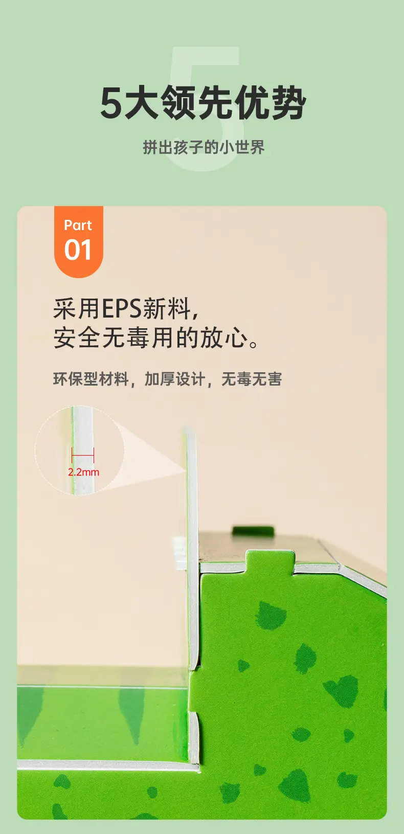 详情(新)_04.jpg