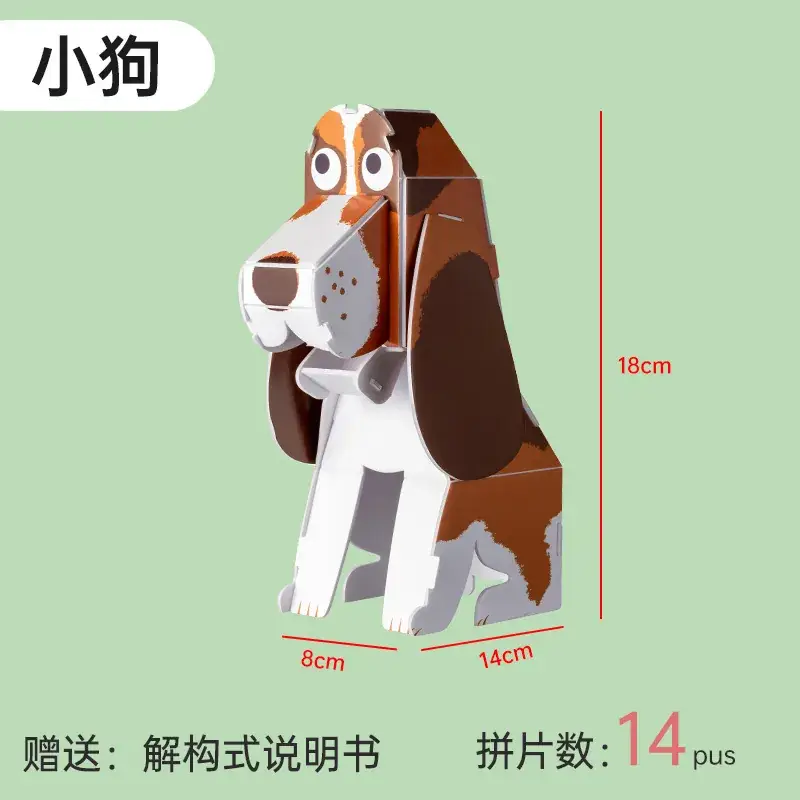 3D Jigsaw Puzzle Animal Crocodile for Kids Educational Toy - Image 10