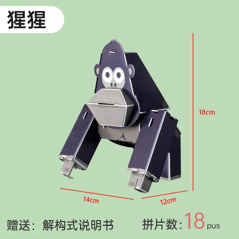 3D Jigsaw Puzzle Animal Crocodile for Kids Educational Toy - Image 11