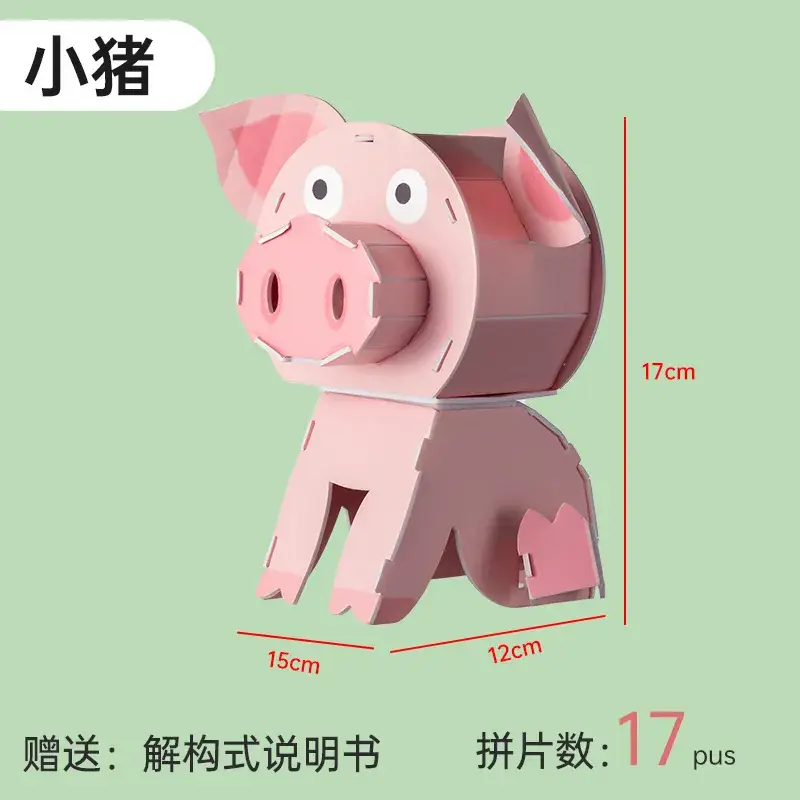 3D Jigsaw Puzzle Animal Crocodile for Kids Educational Toy - Image 16